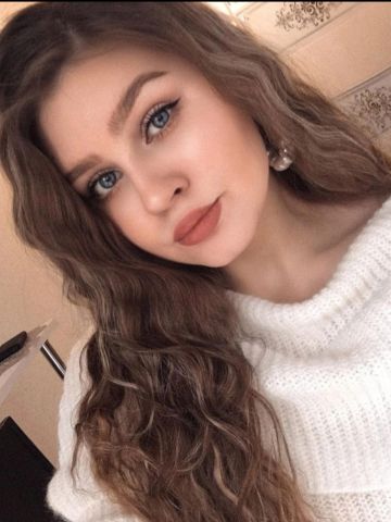 Таира